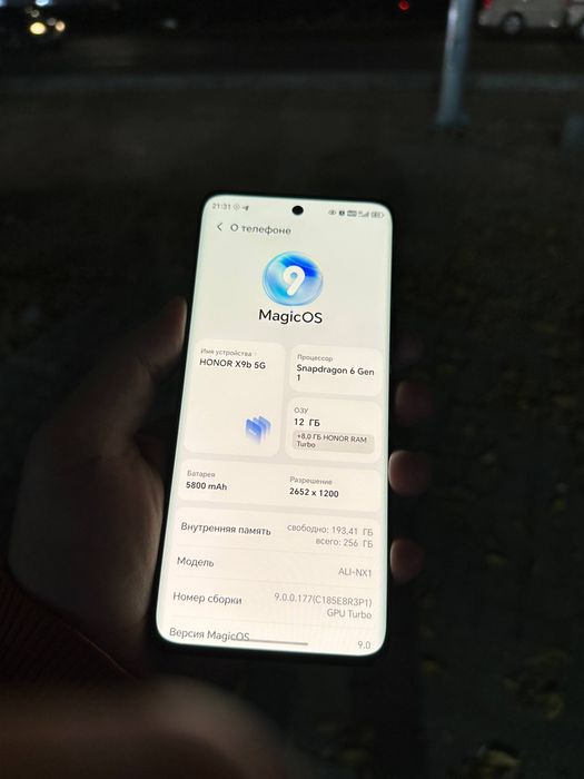 honor x9b 12/256 holati edial