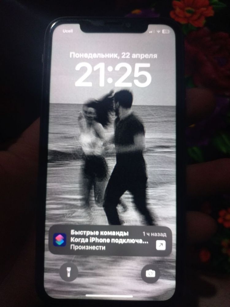 IPHONE 11 srochni sotiladi