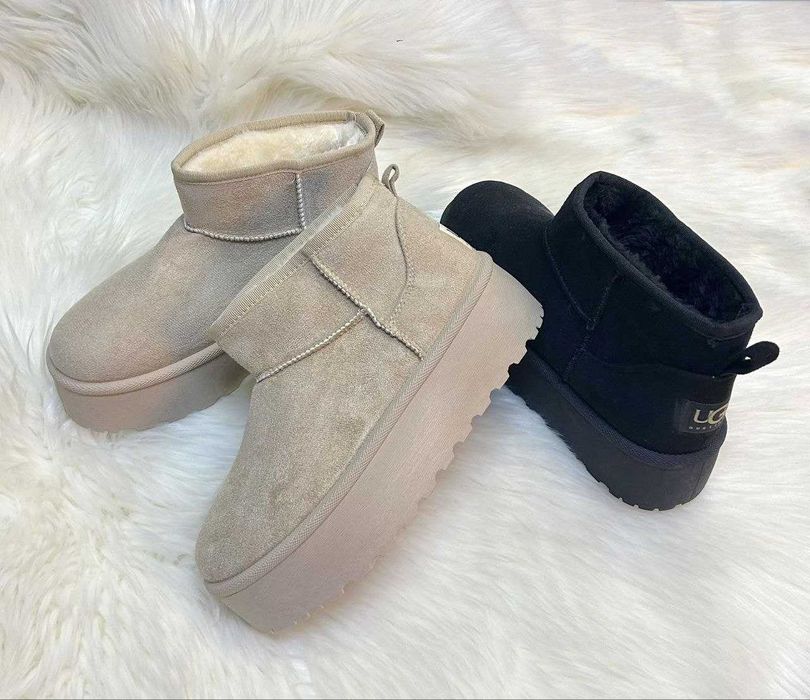 Ugguri dama, din nou în stoc