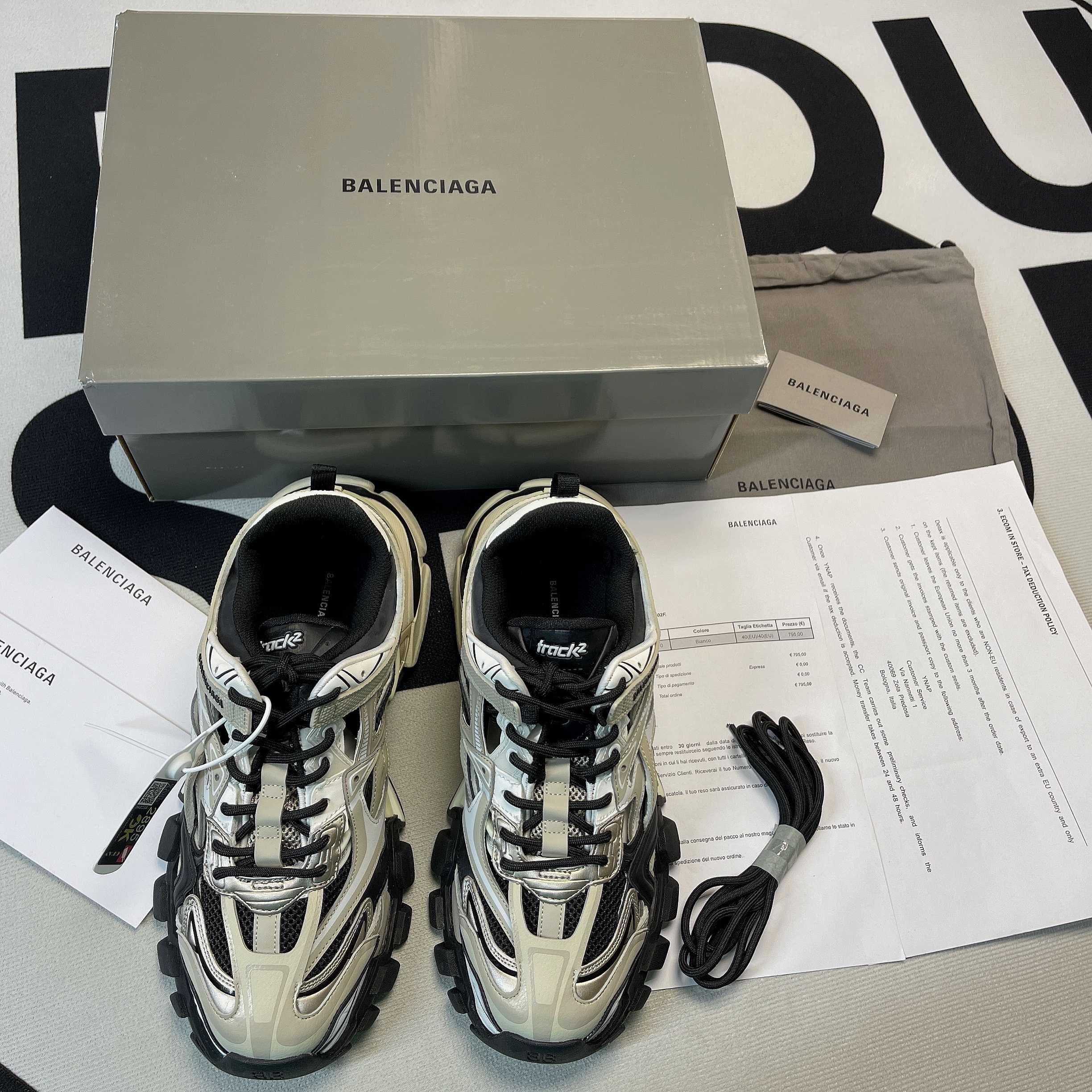 Balenciaga Track 2.0 Beige (35-46)