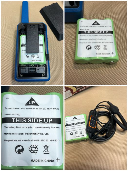 Професионални радиостанция уоки токи walkie talkie radiostation