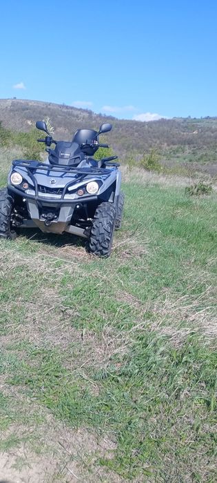 Vând ATV Can-am Outlander G2 570