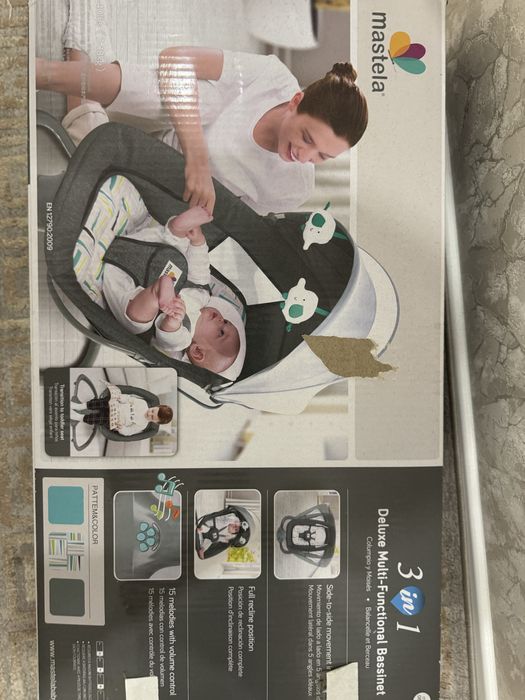 Качалка шезлонг 3 в 1