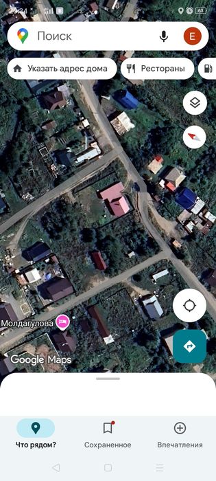 Продам участок улица бастау куленовка