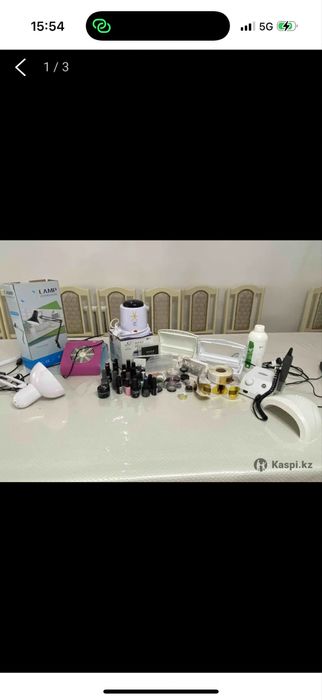 Маникюр набор сатылады