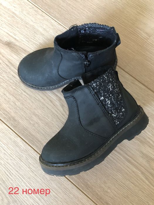 Обувки за момченце Zara, Next, Puma, HM