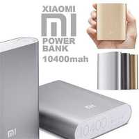 Преносима външна батерия Xiaomi 10400 mAh