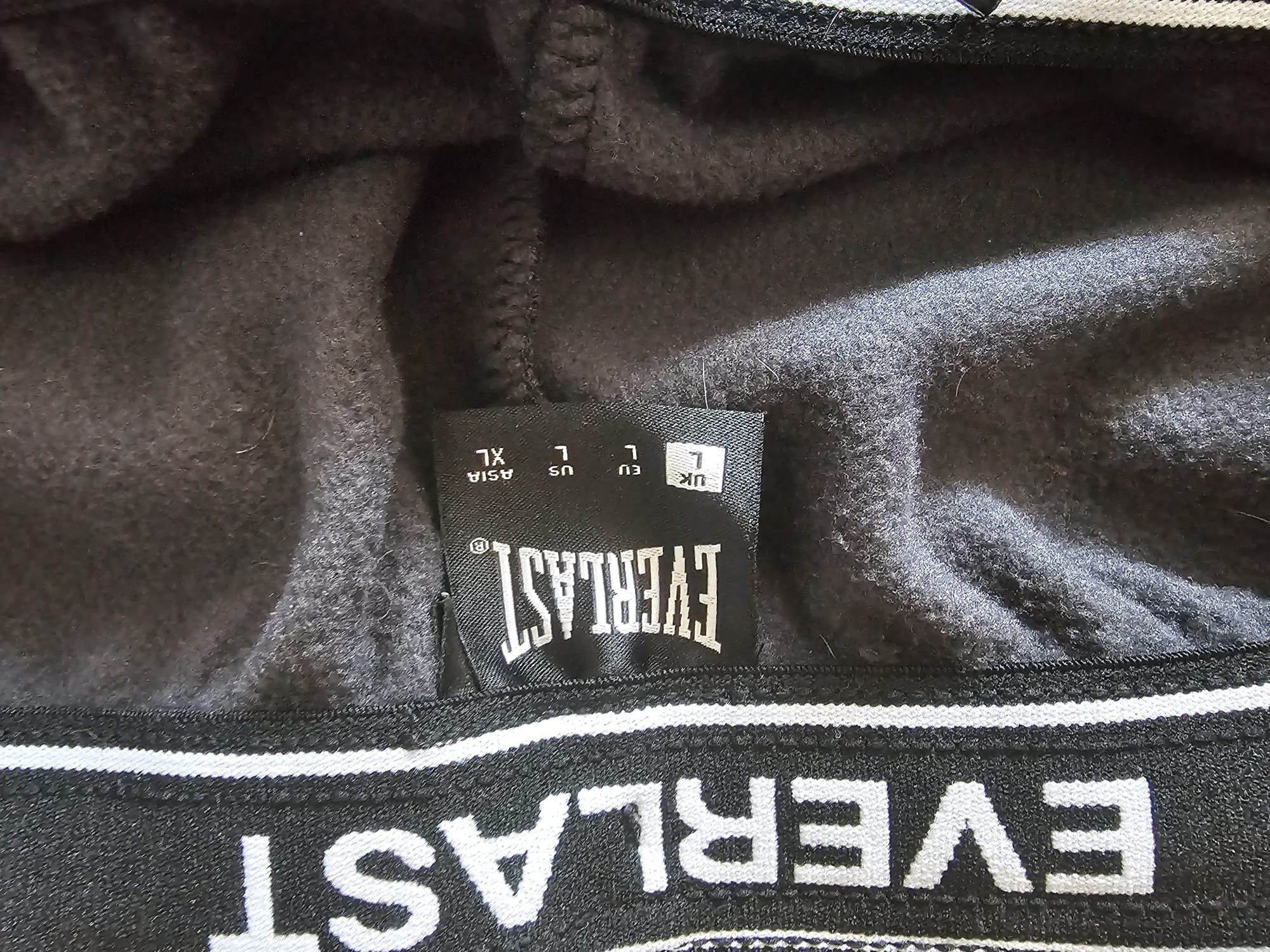 Everlast спортно долнище, размер L