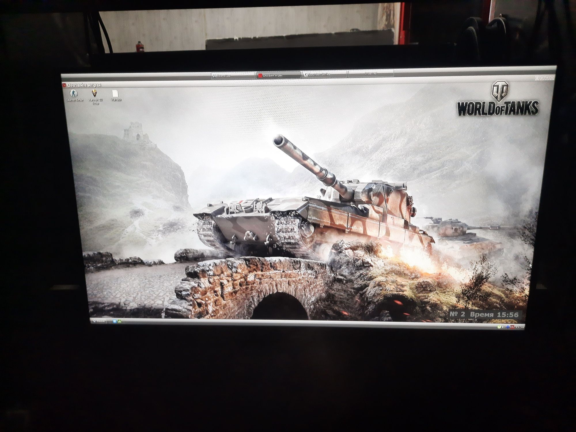 24 monitor sotiladi.