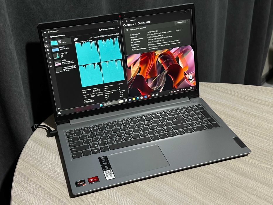 Lenovo IdeaPad 1 15ADA7 82R10055RK