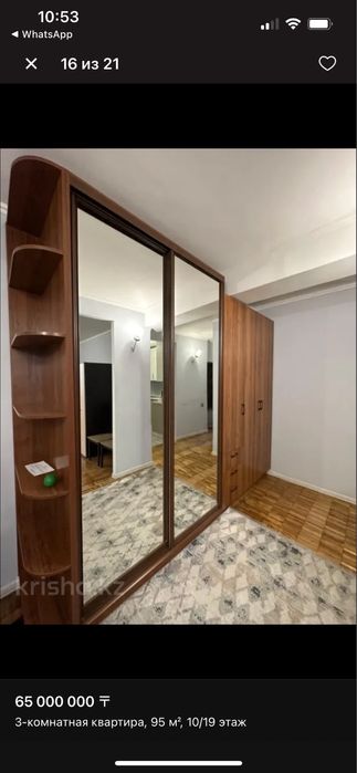 Вместительный шкаф в прихожую или спальню