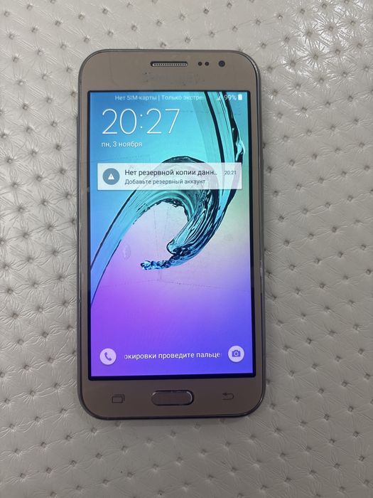 Семейство Samsung J2 2/8Гб 3 устройства