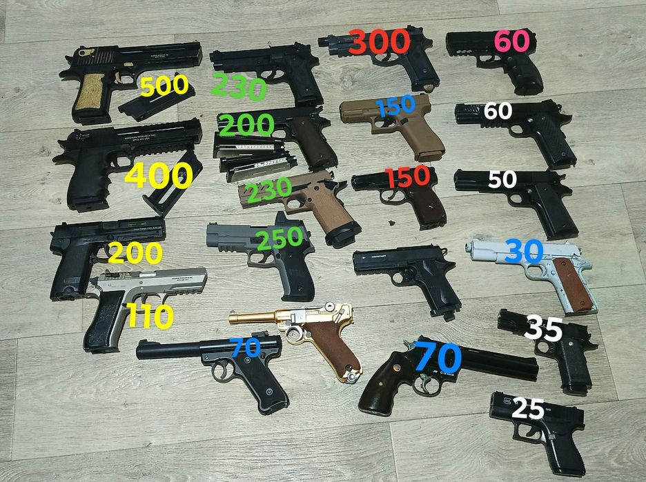 Еърсофт Airsoft разпродажба