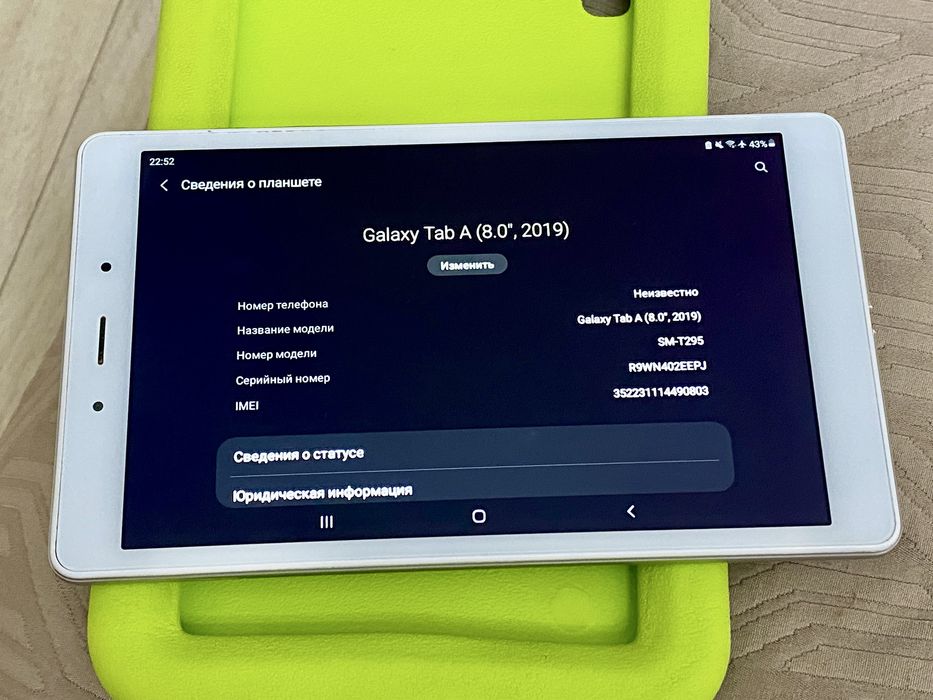 Продам детский планшет Samsung Galaxy Tab A
