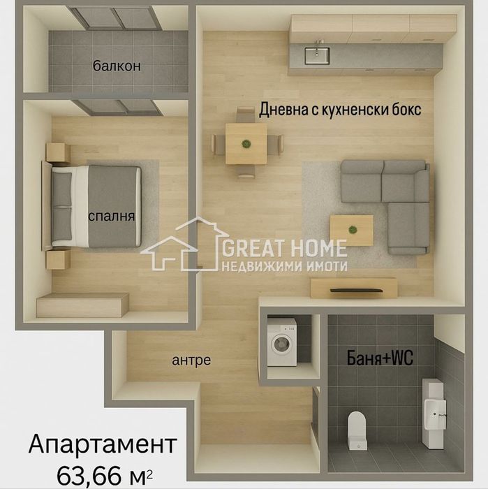 Тухла! Ново строителство! Първи жилищен!