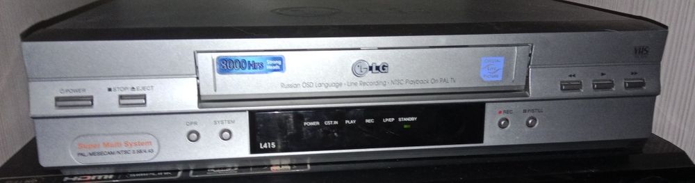 Продам Видеомагнитофон LG