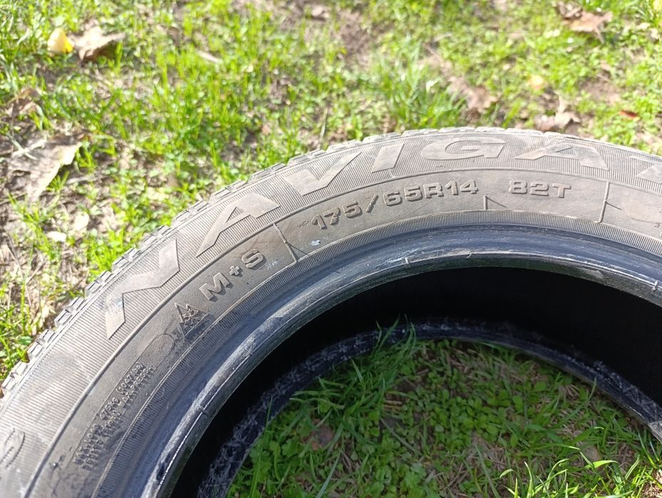 Всесезонни гуми Debica Navigator 175/65/14