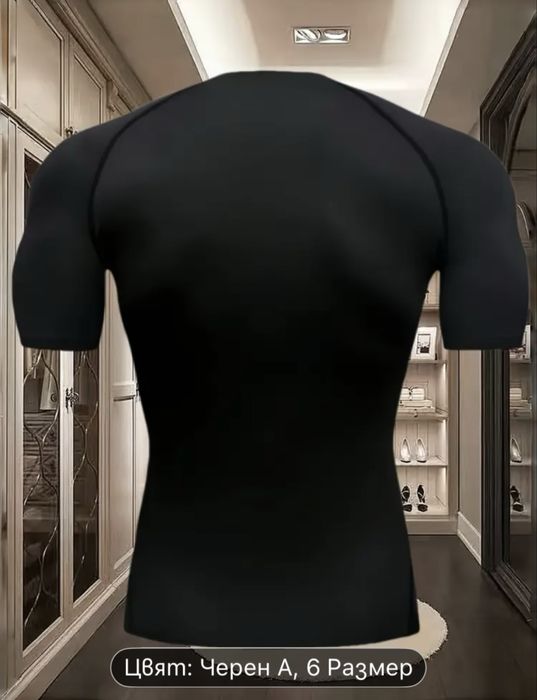 Тениска за спорт Venum