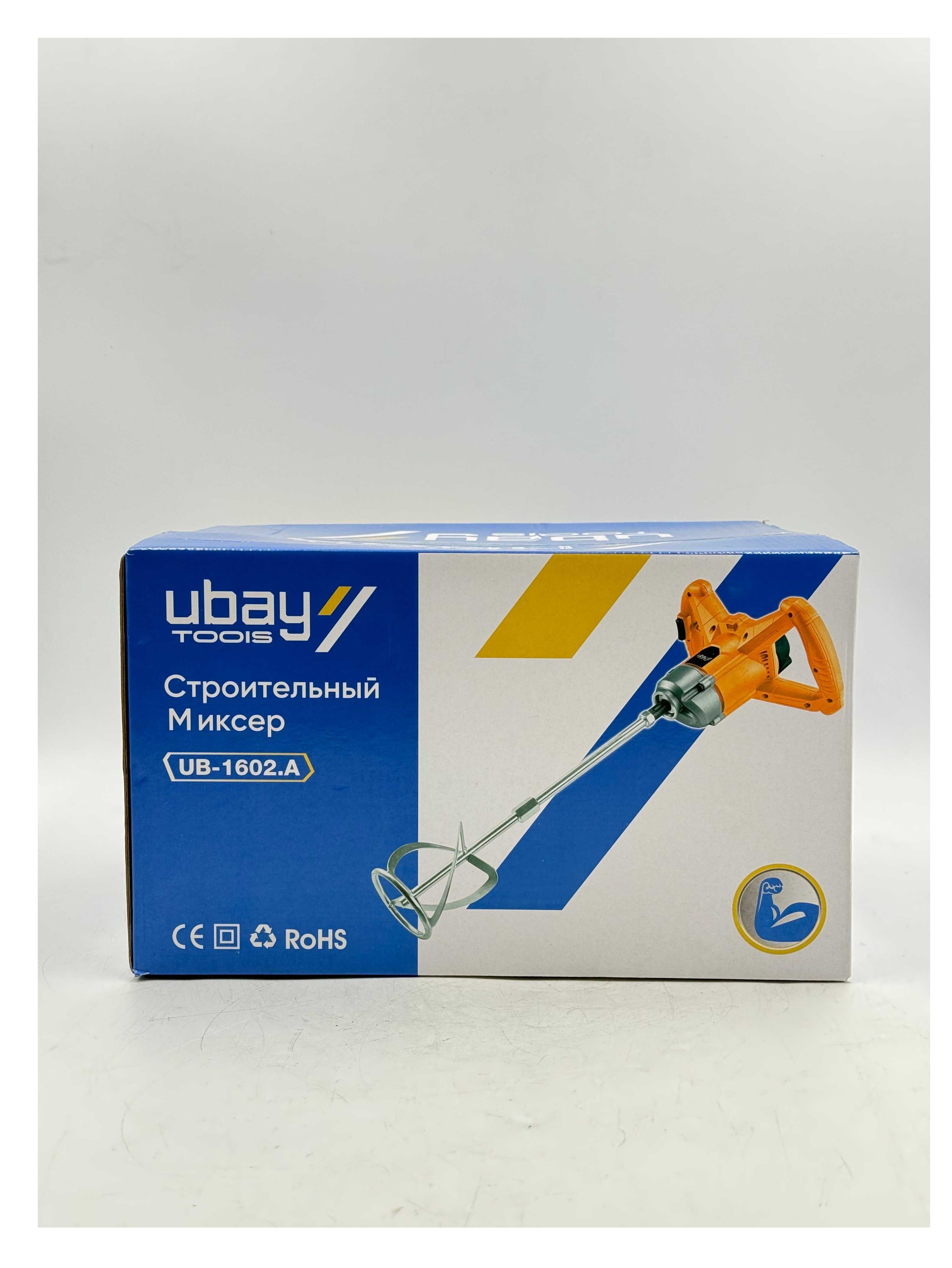 Elektr mikser - Электрический Миксер UBAY- 1602