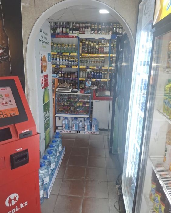 Продам коммерческое помещение магазин