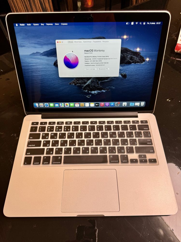 Apple Macbook Pro 13” 2015 i5 2,9, 8gb, 512gb SSD