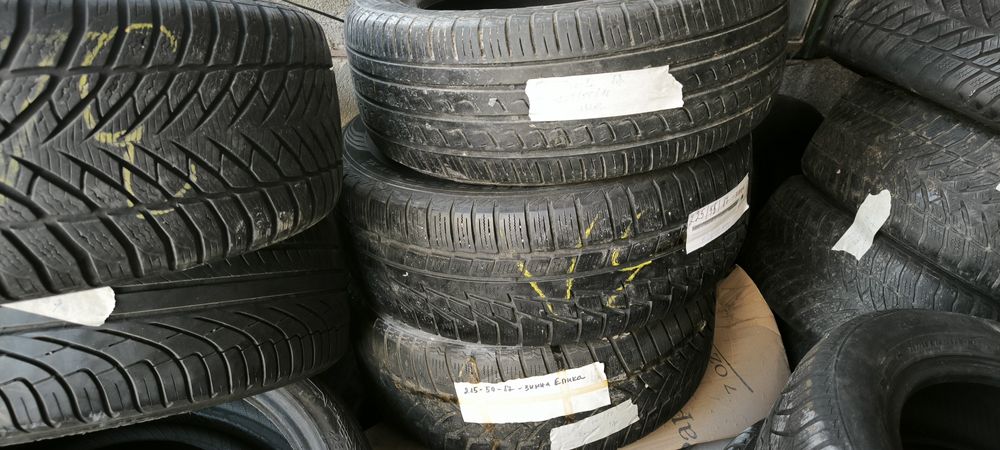 Гуми 16"и 17" различни размери