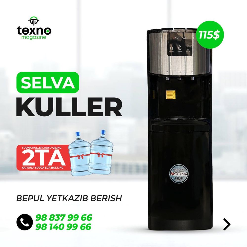 Selva cs TCL Kullarini yorqin dizayneri bilan tanishing