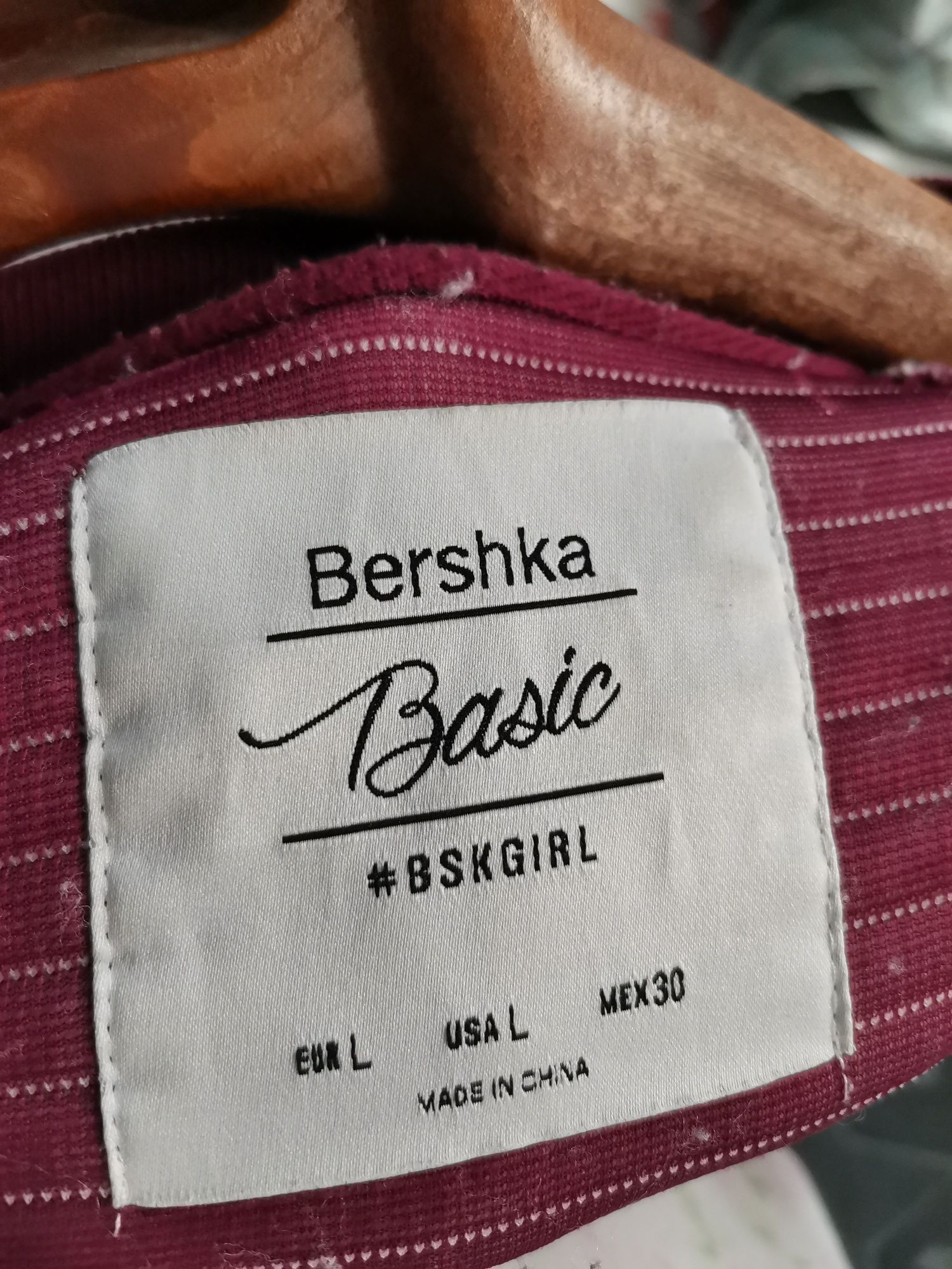 Суичър на Bershka