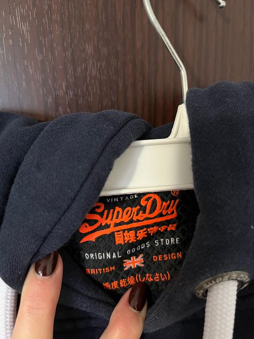 Суичър на марката SuperDry