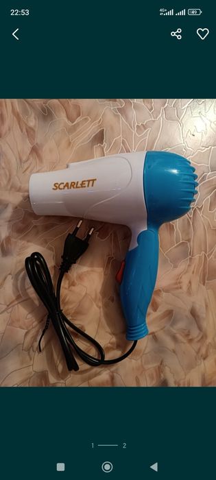 Продам маленький фен