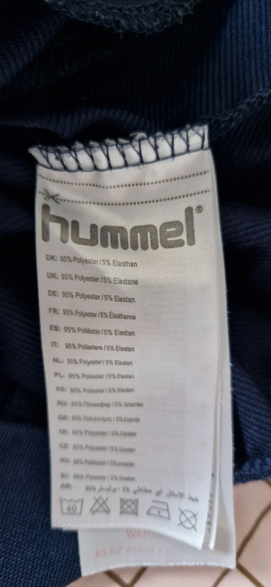 Jacheta Hummel XS