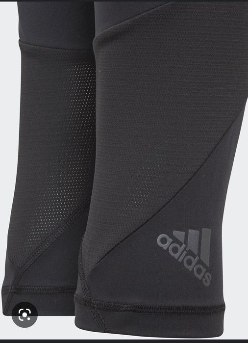 Спортен детски клин Adidas climacool