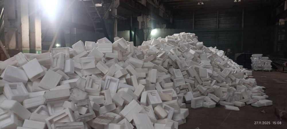 Утеплитель, пэностерол, упаковки бесплатно