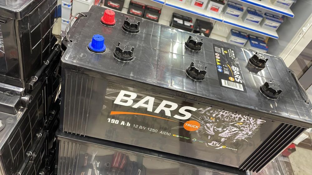 Аккумулятор 24/7 по городу бесплатная доставка