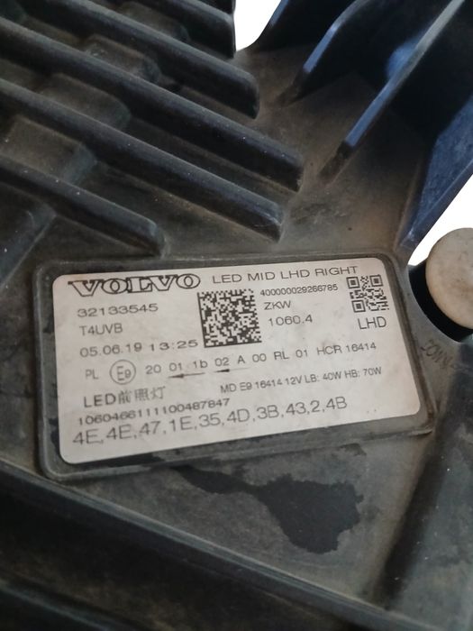 Far dreapta LED Complet VOLVO XC60 II 246 2017 - > 32133545
