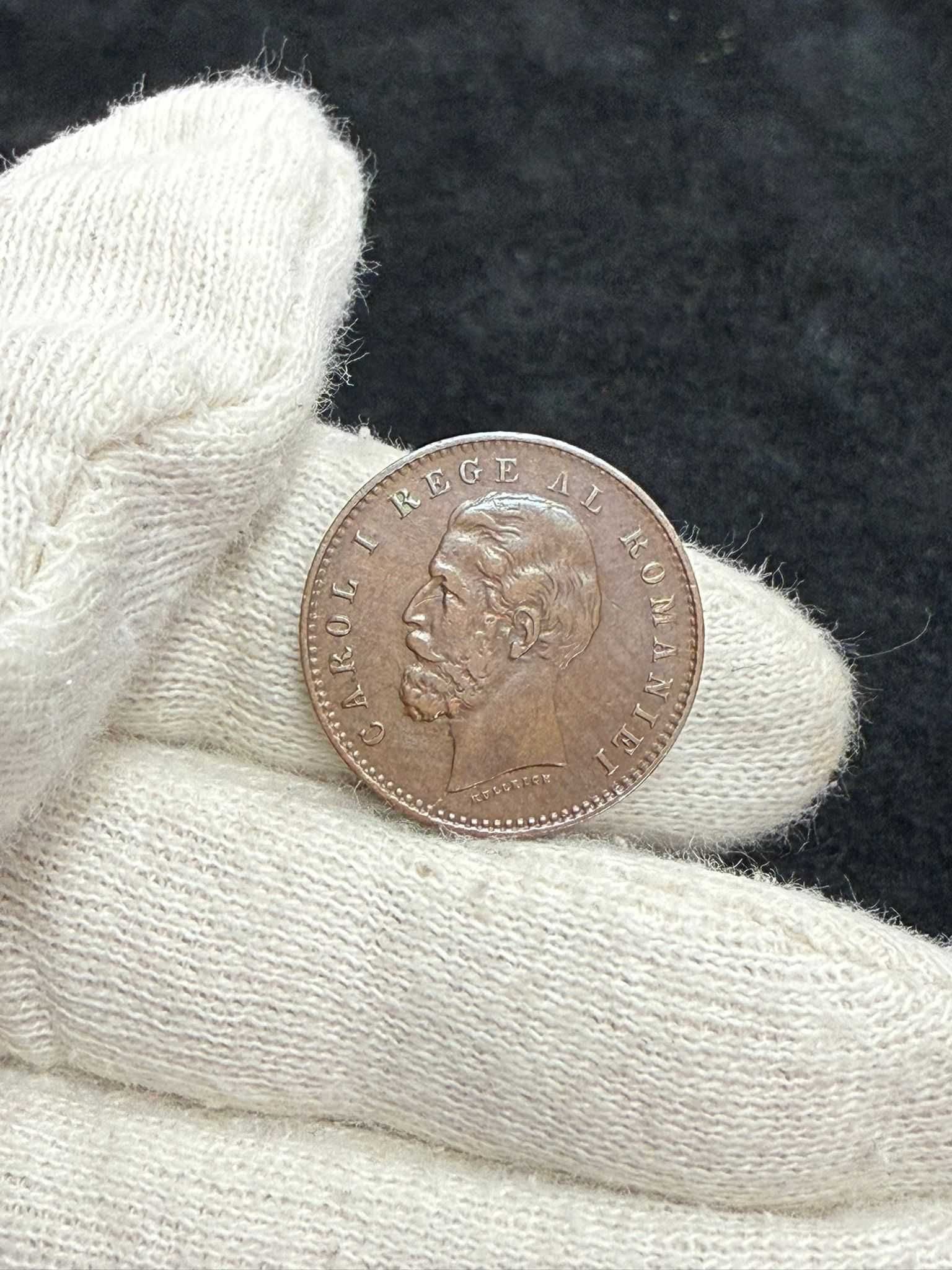 Moneda 2 bani 1900 Eroaro