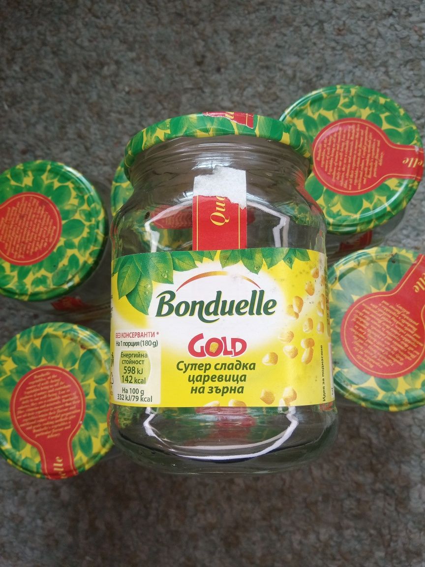 7 буркана Bonduelle
