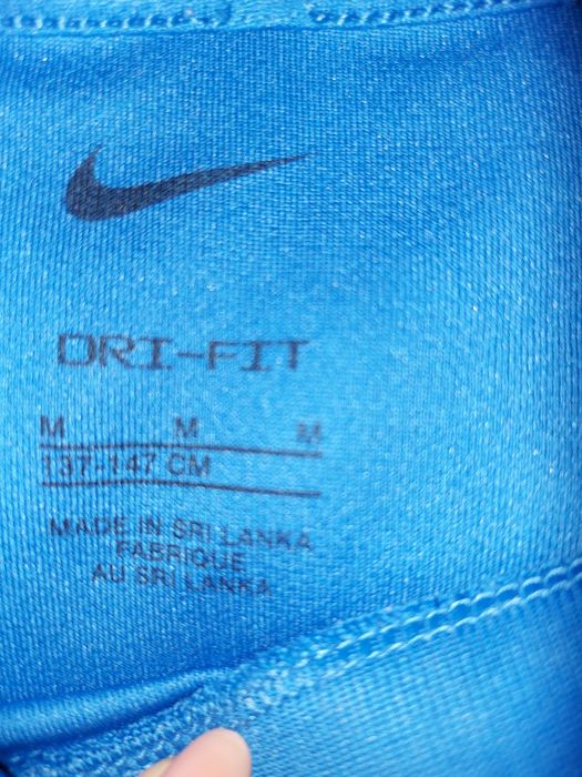 Тениски Nike за момче