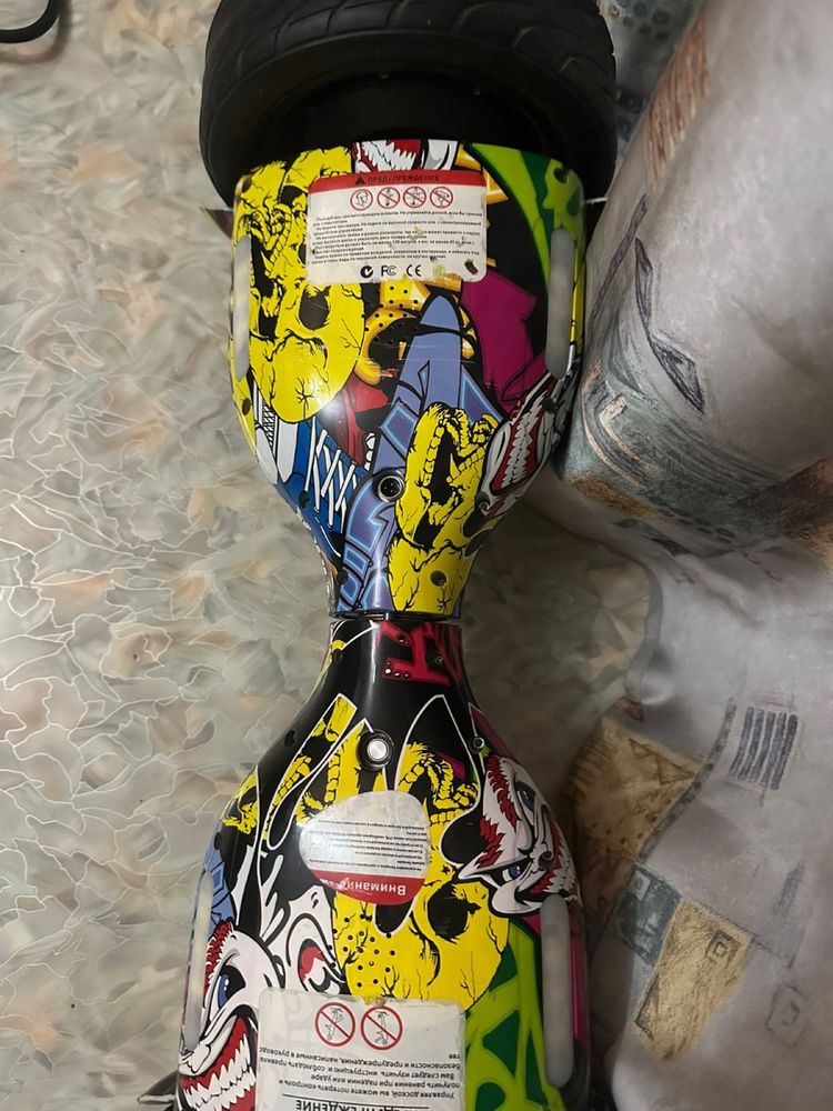 Продам героскутр