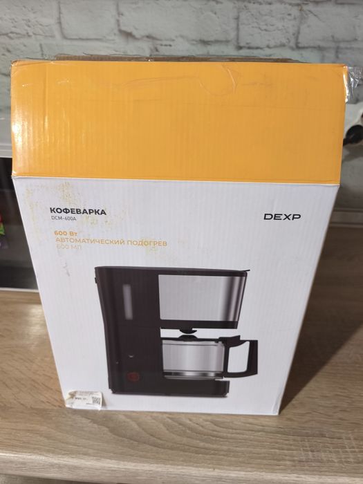 Микроволновка DEXP