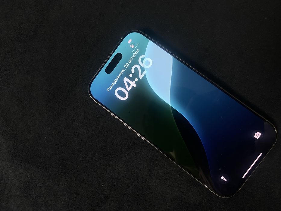 Iphone 16 pro Aktiv Market