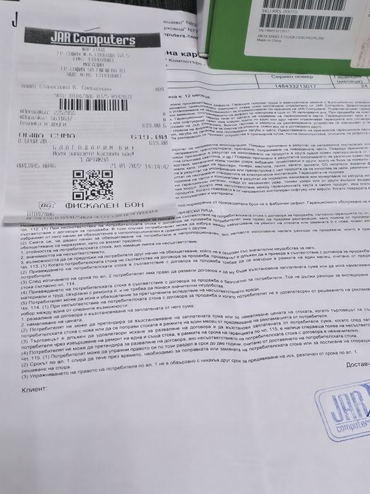 КАТО НОВ 512GB XBOX series S + controller Гаранция JAR computers 2024