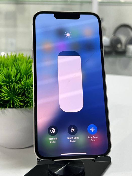 Iphone 13 128 Gb