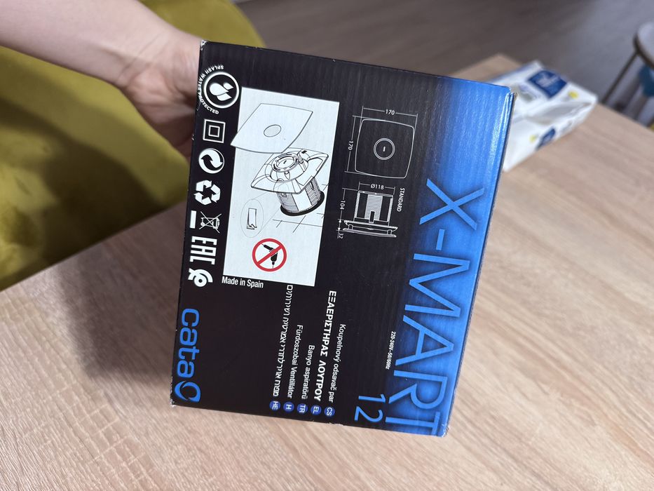 Ventilator de baie perimetral  X-mart 12 inox Cata