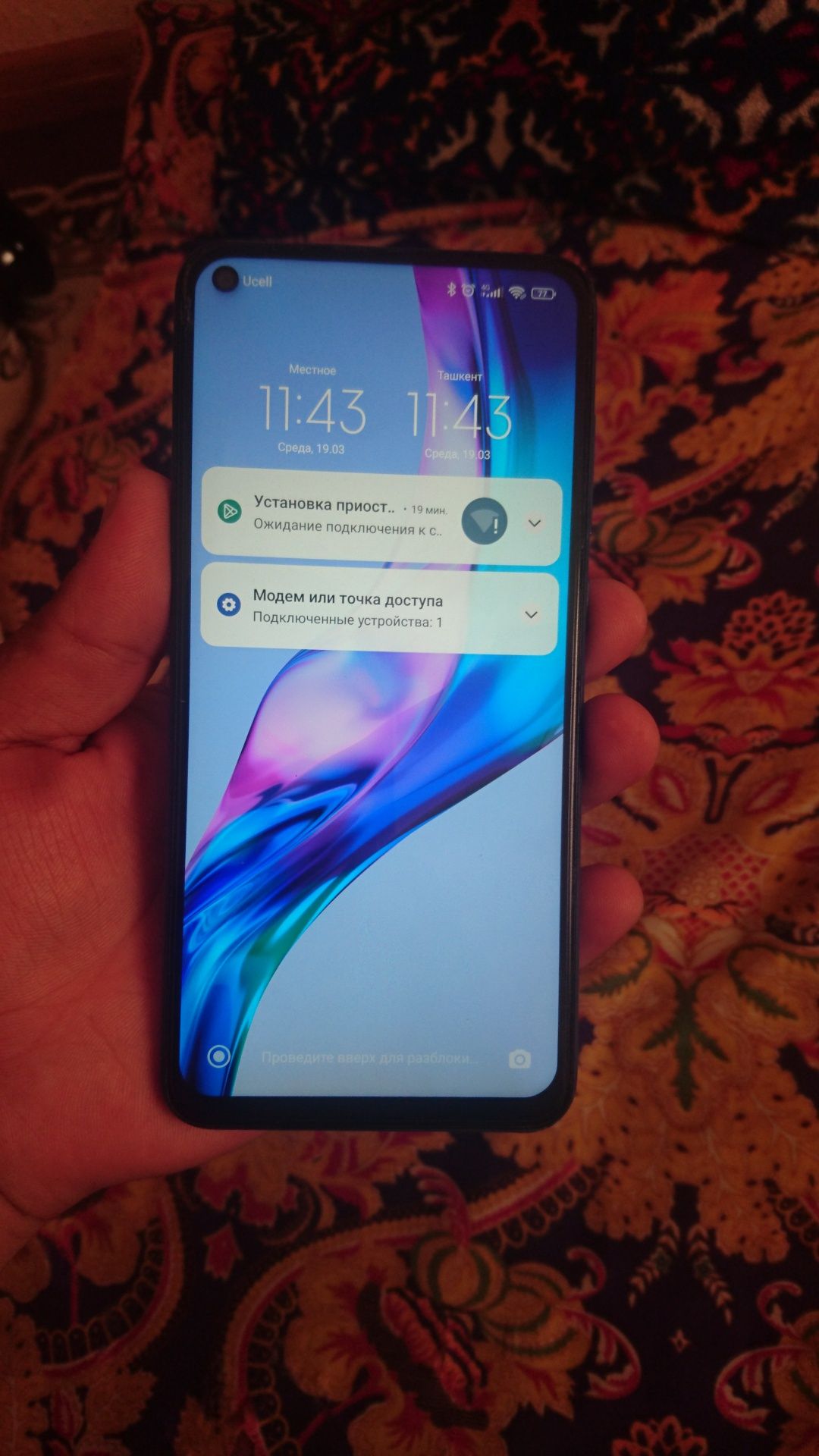 Redmi not 9 64gb