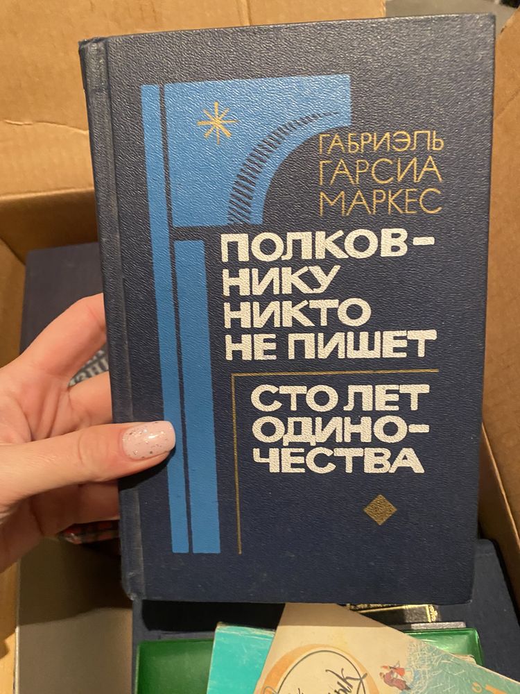 Продам книги