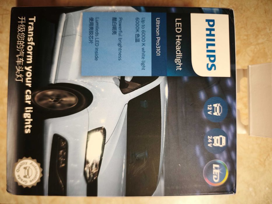 Phillips HB3 LED крушки