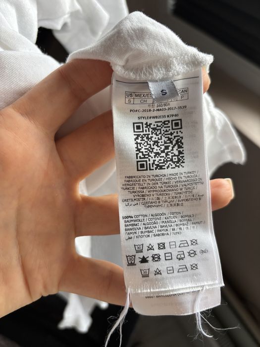 Тениска Guess бяла