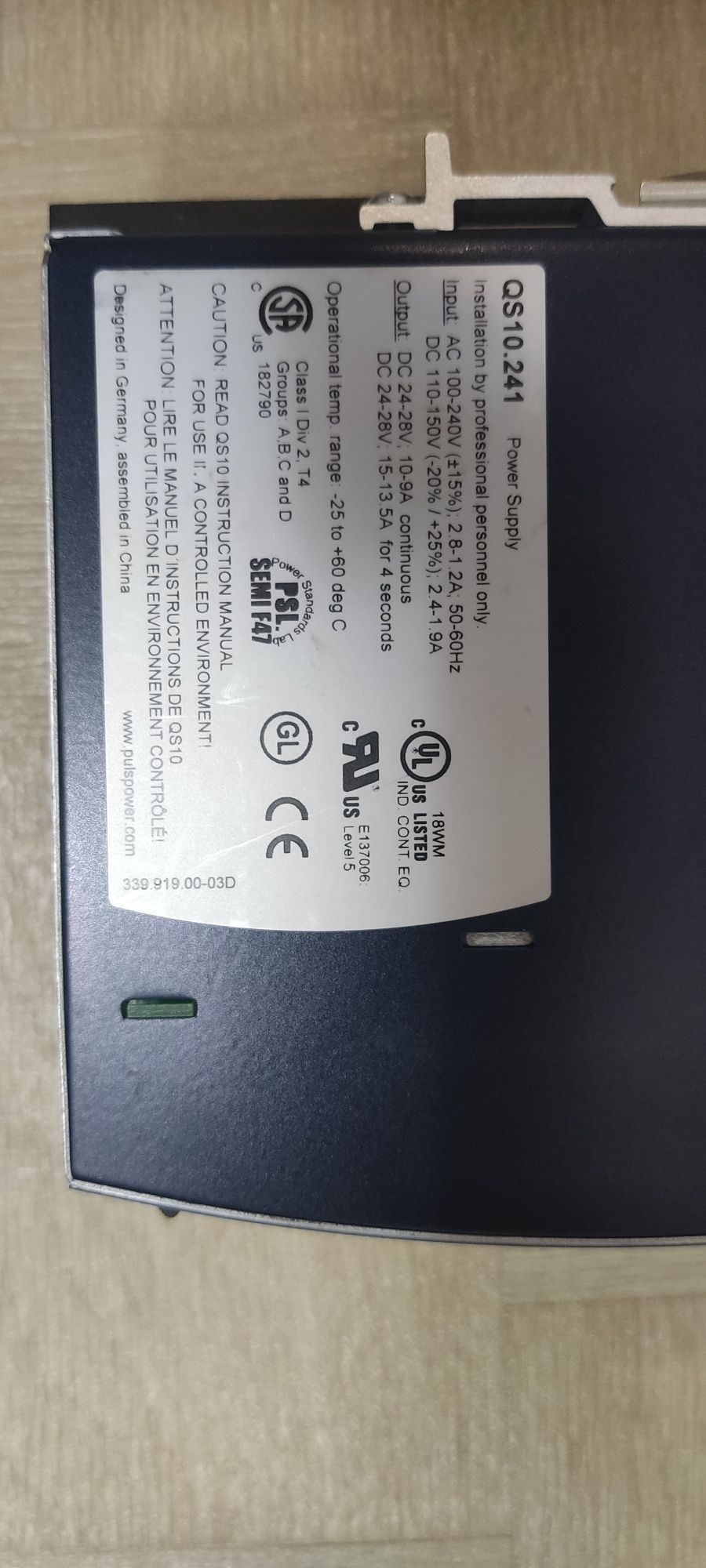 QS10.241-D1 - DIN Rail Power Supply,Sursă de alimentare şină DIN 24 V