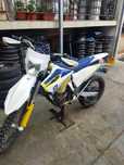 Мотор Husqvarna FE  501 2016г.